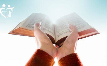 Descubra lo que la Biblia nos dice sobre el cielo